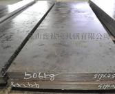 网上网投正规真人实体三合一平台(by9394·cc)今日头条