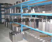 网上网投正规真人实体三合一平台(by9394·cc)今日头条