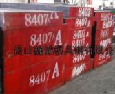 网上网投正规真人实体三合一平台(by9394·cc)今日头条