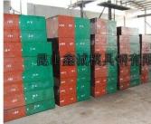 网上网投正规真人实体三合一平台(by9394·cc)今日头条