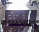 网上网投正规真人实体三合一平台(by9394·cc)今日头条